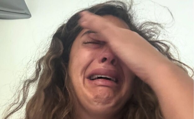 שירלי לוי
