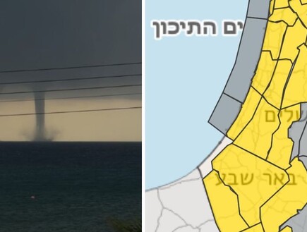 פחות אבל עוד יורד: גשמים צפויים הלילה ומחר, חשש להצפות בערים