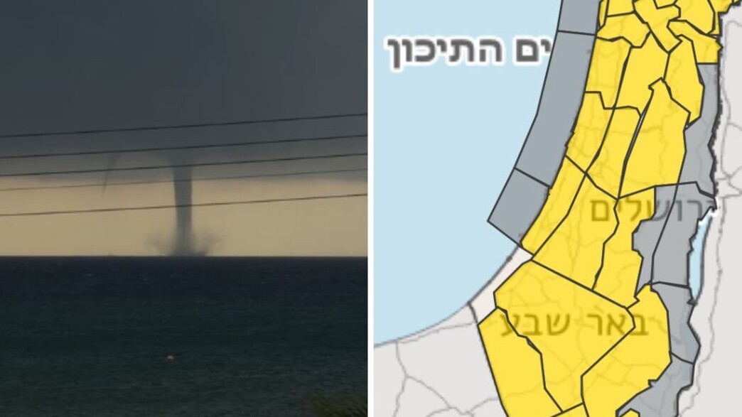 מזג אוגוסט 2026 מזג אוגוסט 2026