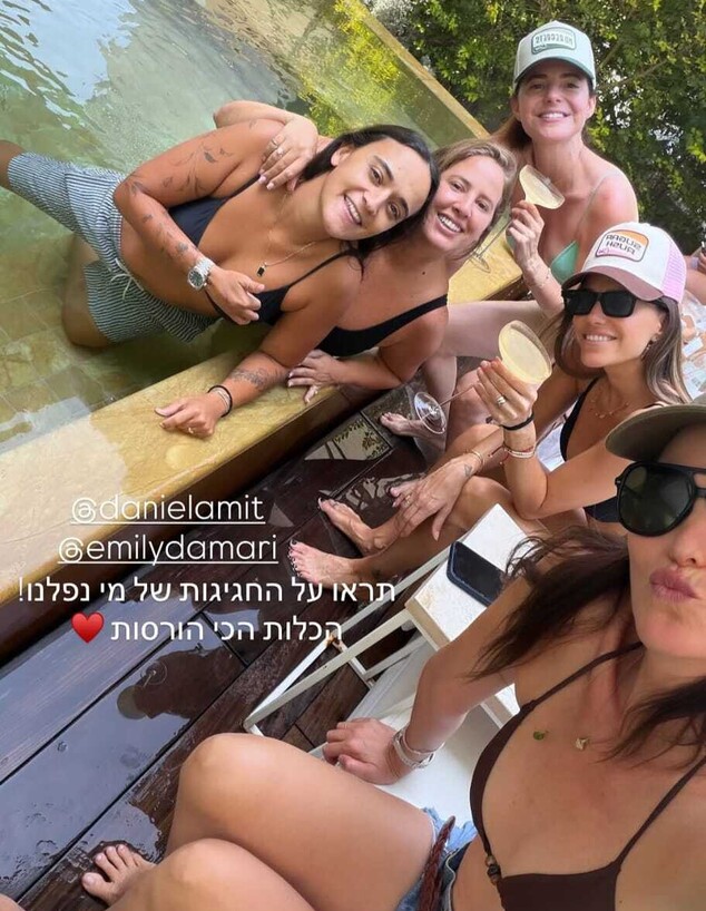 אמילי דמארי, דניאל עמית, רותם סלע, יעל גולדמן