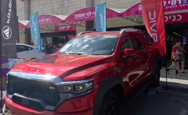 BAIC EU5 בסניף רמי לוי סטוק