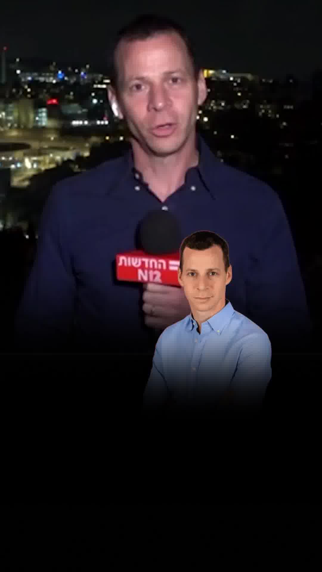 הקרב הסודי של בנט ואיזנקוט