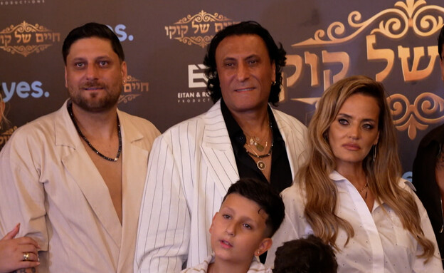 קוקו מאילת, יעקב עובדיה