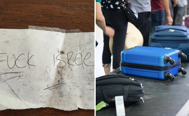 פתק אנטי ישראלי במזוודה