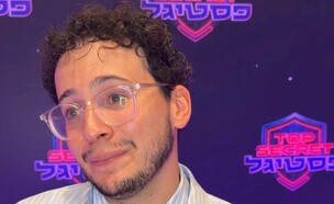 שחר טבוך (צילום: mako)