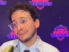 שחר טבוך