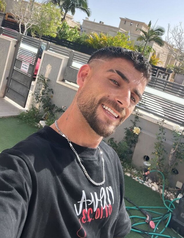 שניר בורגיל