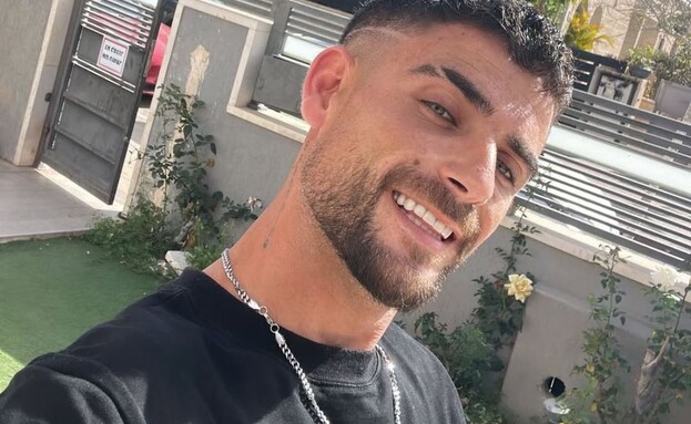 שניר בורגיל שניר בורגיל