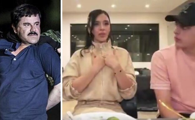 אמה קורונל ואל צ'אפו