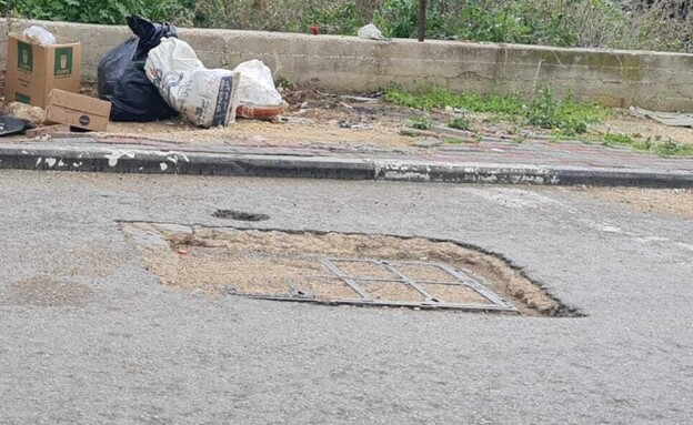 הפיר בכביש ממנו נפלה האישה ההרה