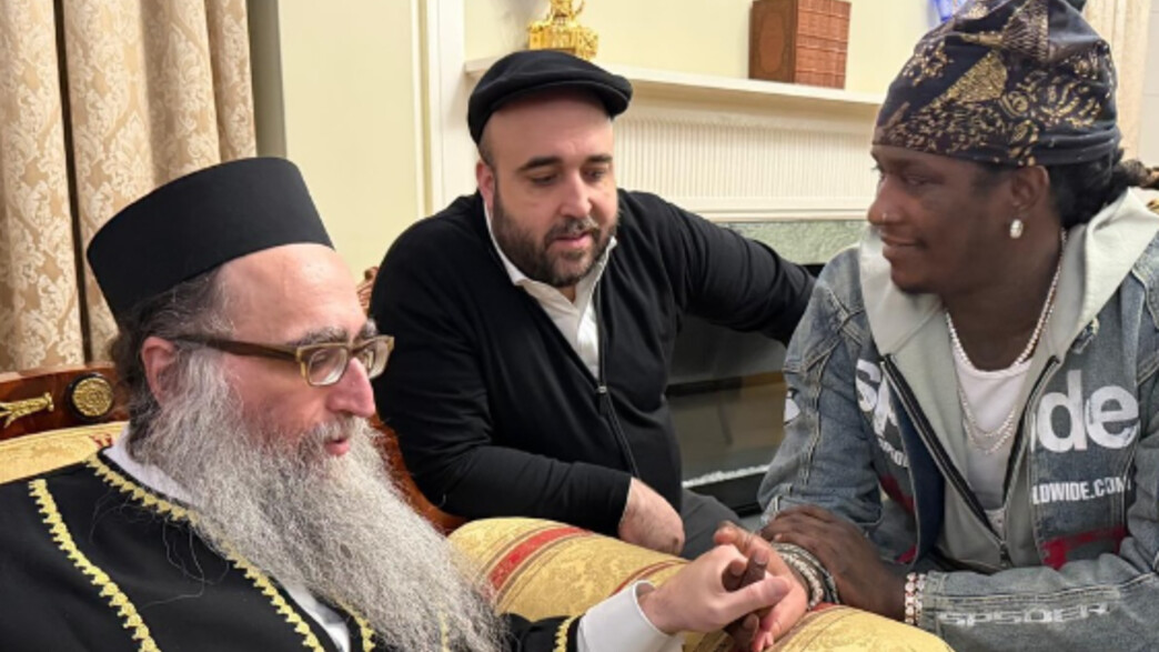 יאנג ת'אג, הרב יאשיהו פינטו יאנג ת'אג, הרב יאשיהו פינטו