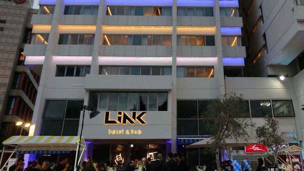 מלון לינק בתל אביב מלון לינק בתל אביב