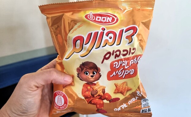 דובונים כוכבים דובונים כוכבים