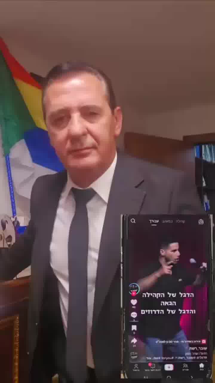 "הקהילה הגאה והדרוזית - אותם צבעים": הקטע של שחר חסון שעורר סערה 