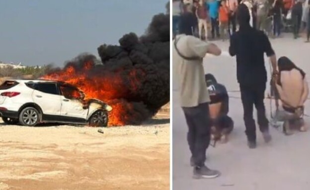 מקצ (צילום: מתוך תיעוד שעלה ברשתות החברתיות, שימוש לפי סעיף 27א)