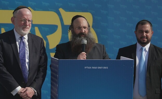 שלמה אלבוים והרב דב בקשט שלמה אלבוים והרב דב בקשט