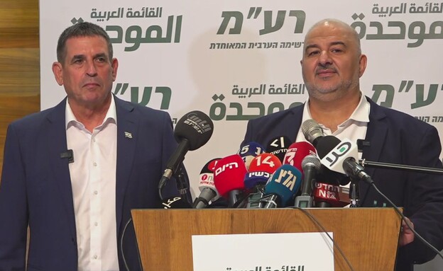 סגלוביץ חובר לעבאס סגלוביץ חובר לעבאס