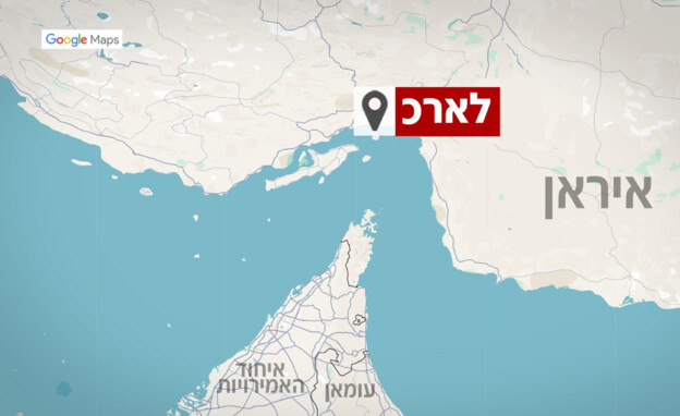 האי לארכ, מפה האי לארכ, מפה