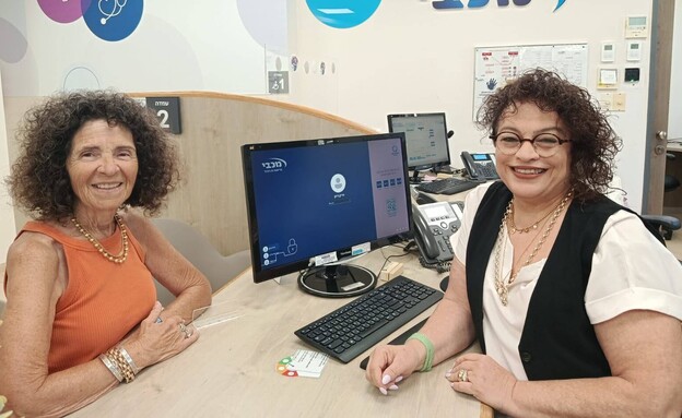 פנה ברמן בלום ונאוה לרנר פנה ברמן בלום ונאוה לרנר