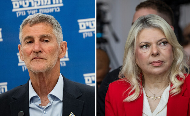 שרה נתניהו הדהדה את הקונספירציה על יאיר גולן