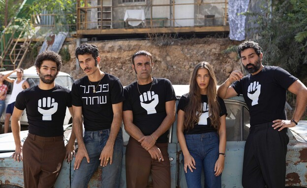 "פנתר כפול" "פנתר כפול"