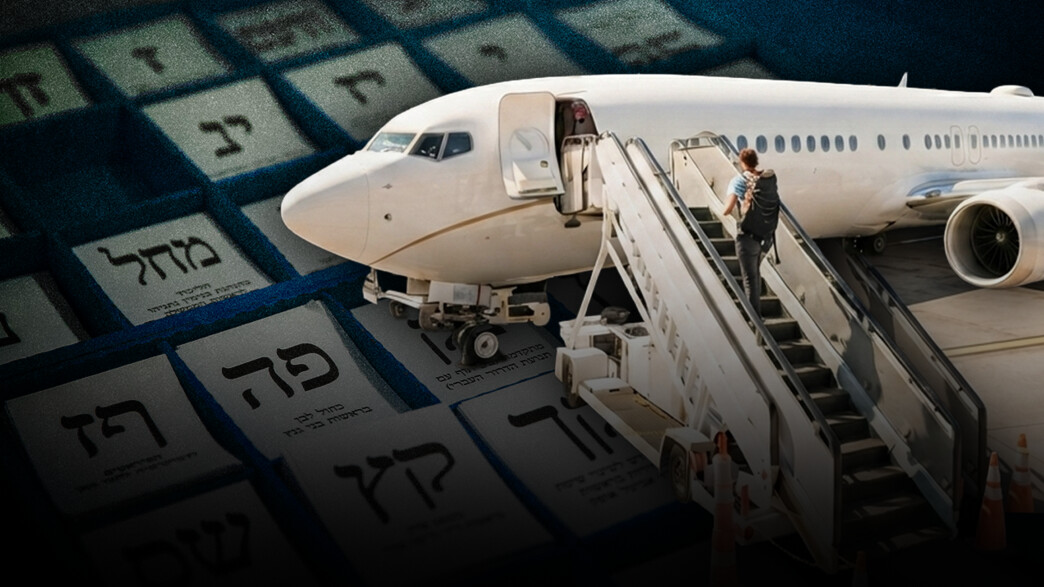 ישראלים העתידים להגיע לישראל מחו"ל בכדי להצביע בבח ישראלים העתידים להגיע לישראל מחו"ל בכדי להצביע בבח
