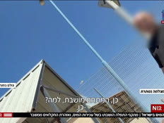 20itayvtr_vtr2_n20260901_v1 (צילום: חדשות)