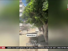 20nitanvtr_vtr2_n20260901_v1 (צילום: חדשות)