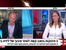 20yoav_vtr2_n20260901_v1 (צילום: חדשות)