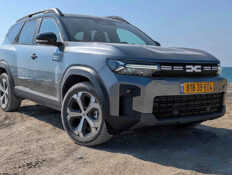 היברידי 4X4: הדאצ'יה הכי יקרה בישראל במבחן