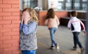 חרם, אילוסטרציה (צילום: Caftor, shutterstock)