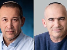 גרשון שפירא, יעקב ניצן 