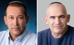 גרשון שפירא, יעקב ניצן  (צילום: ראובן קופיצ'ינסקי, יחסי ציבור)
