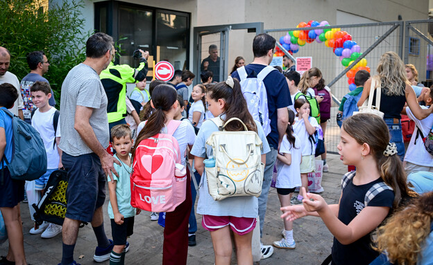 פתיחת שנת הלימודים פתיחת שנת הלימודים