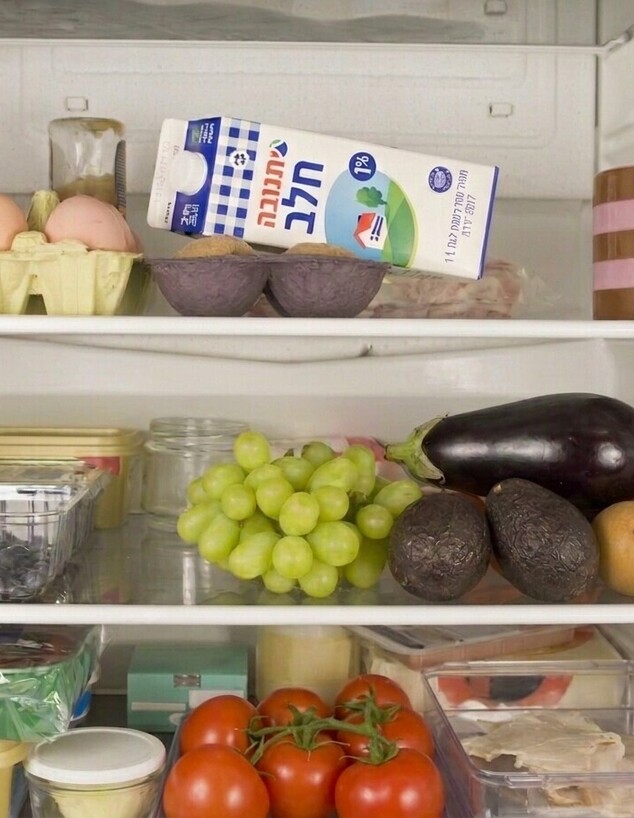 מקרר