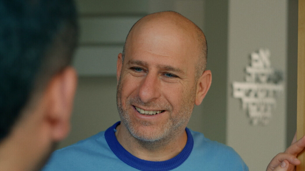 חנוך דאום חנוך דאום