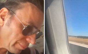 סקאזי בטיסה מאתונה (צילום: instagram)