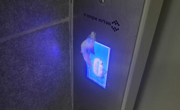 גבר מטיל אימה על בניין בעיר ראשון לציון גבר מטיל אימה על בניין בעיר ראשון לציון