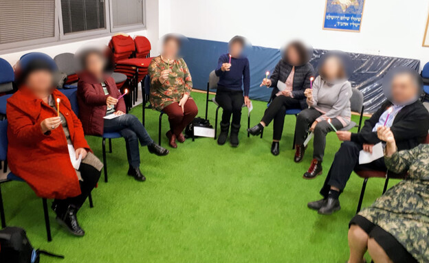 מתוך קבוצת התמיכה מתוך קבוצת התמיכה