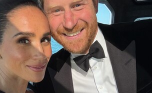 הארי ומייגן (צילום: meghan, instagram)