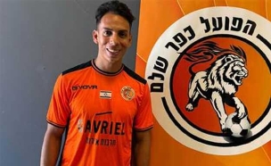 sportFive1770014 (צילום: ספורט 5)