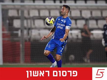 גיא חדידה (מאור אלקסלסי) גיא חדידה (מאור אלקסלסי)