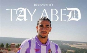 (REAL VALLADOLID) (צילום: ספורט 5)