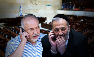 אריה דרעי, אביגדור ליברמן (צילום: יונתן זינדל, מרים אלסטר, פלאש 90)