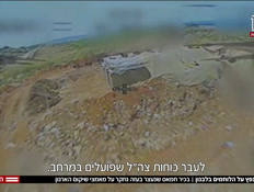 20lebanon_vtr2_n20260902_v1 (צילום: חדשות)