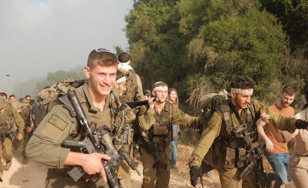 איתן אוסטר ז"ל איתן אוסטר ז"ל