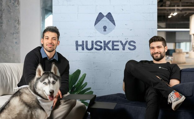 מימין - רועי וייספלד ואיתי גפני, מייסדי Huskeys מימין - רועי וייספלד ואיתי גפני, מייסדי Huskeys