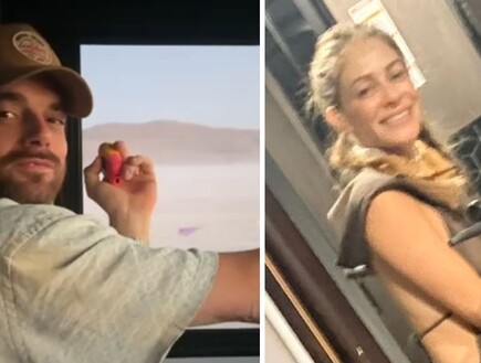 לקחו בחשבון? גל אמיתי ואפרת דור נקלעו לסופה בירח הדבש