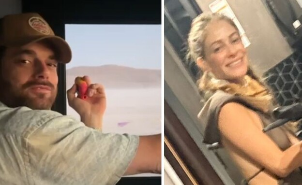 גל אמיתי ואפרת דור בירח דבש (צילום: instagram)