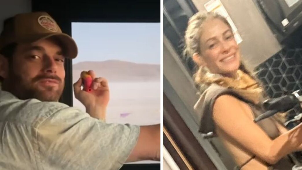 גל אמיתי ואפרת דור בירח דבש גל אמיתי ואפרת דור בירח דבש